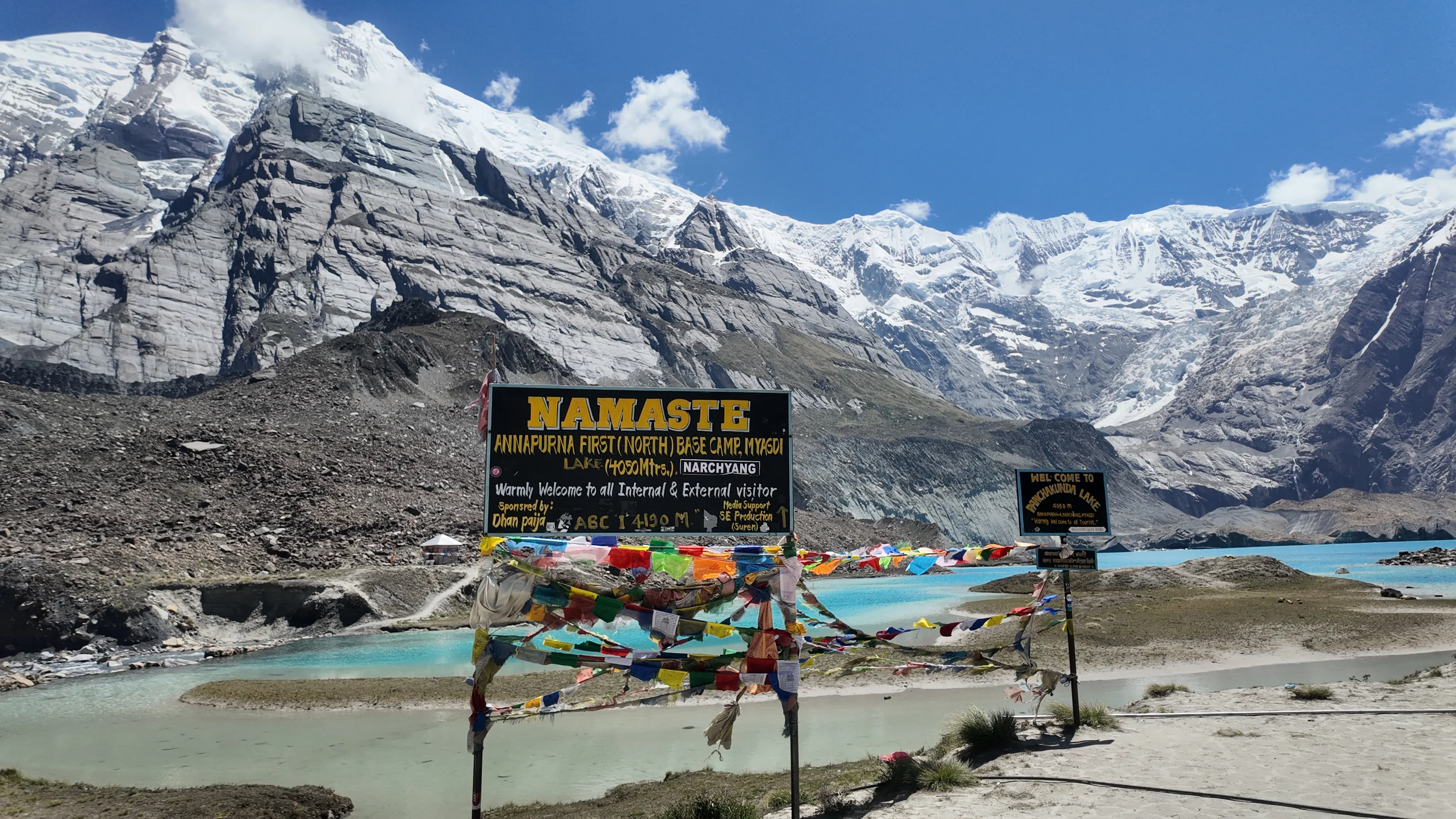 Annapurna Circuit Trek trek — Annapurna, Nepal, Nepal