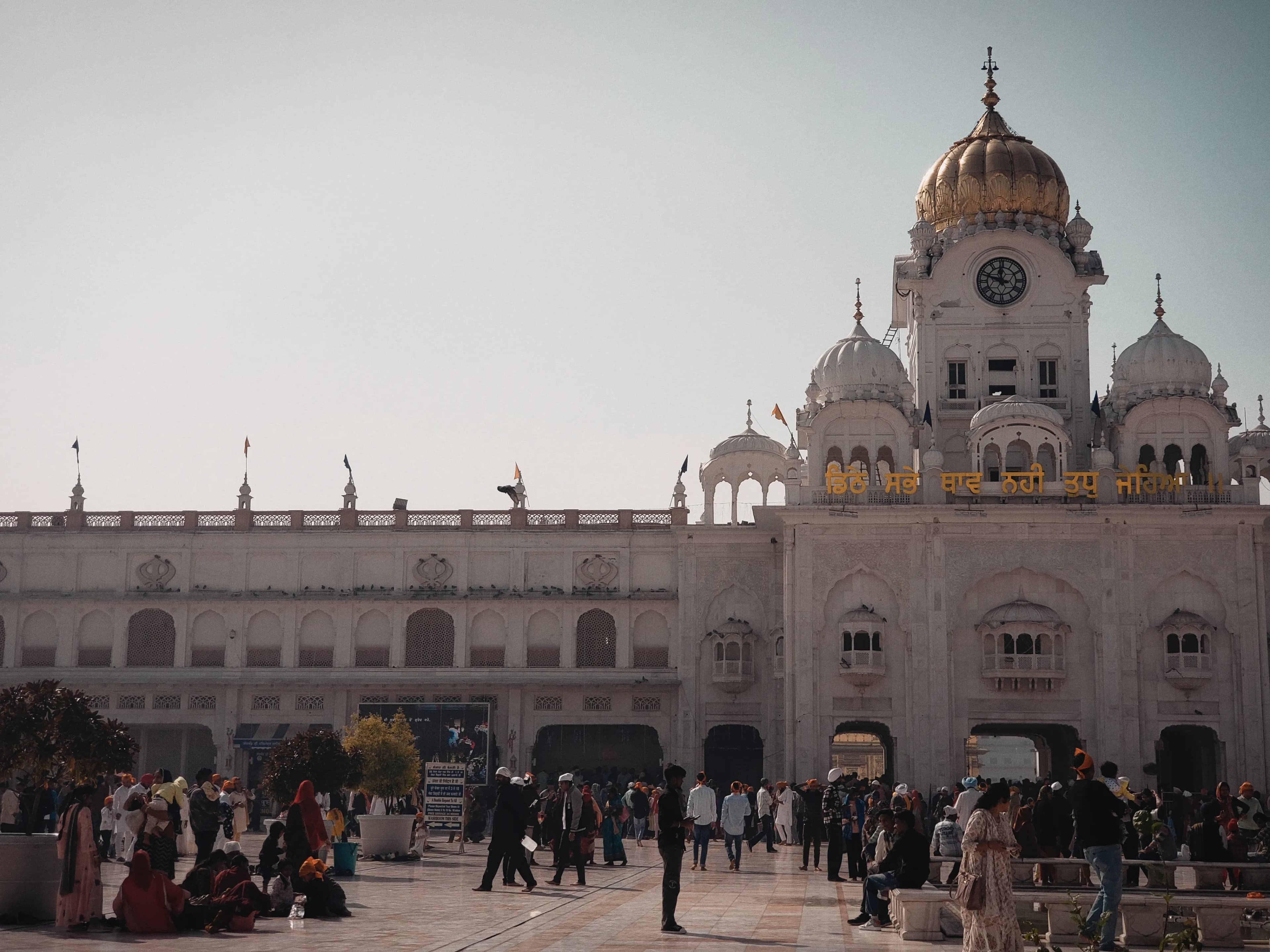 Anandpur Sahib