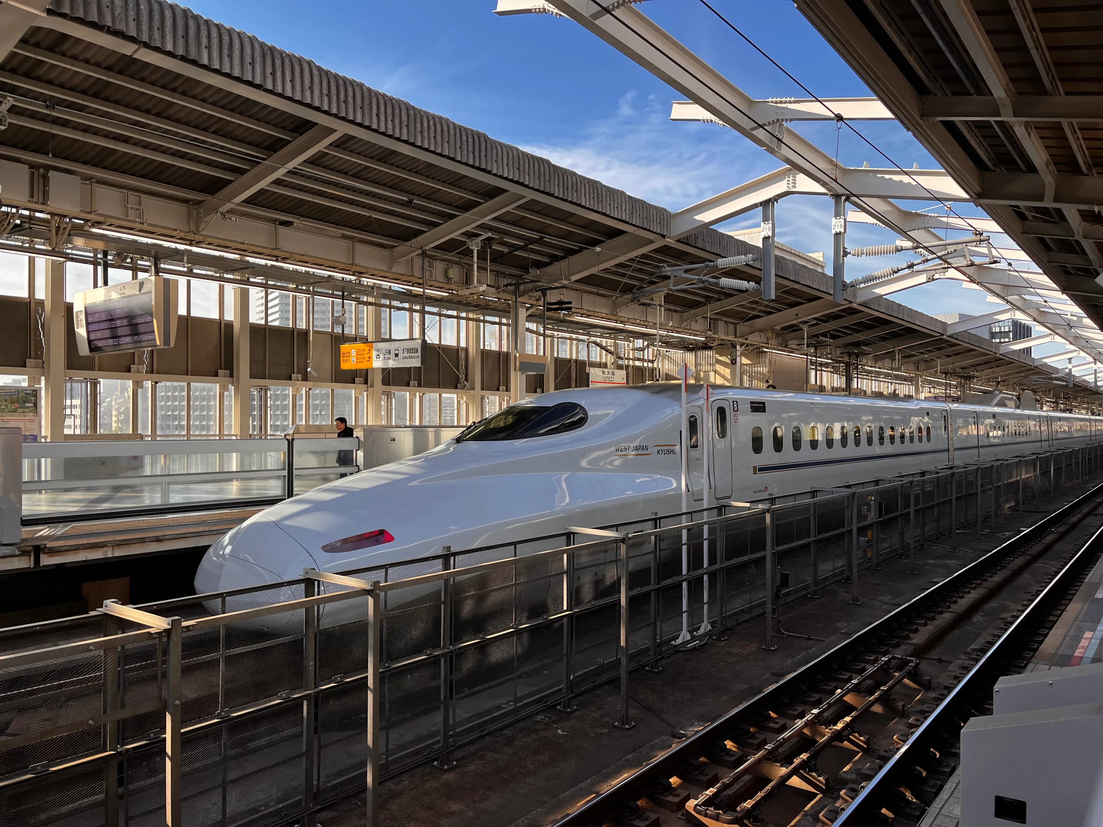 Osaka
