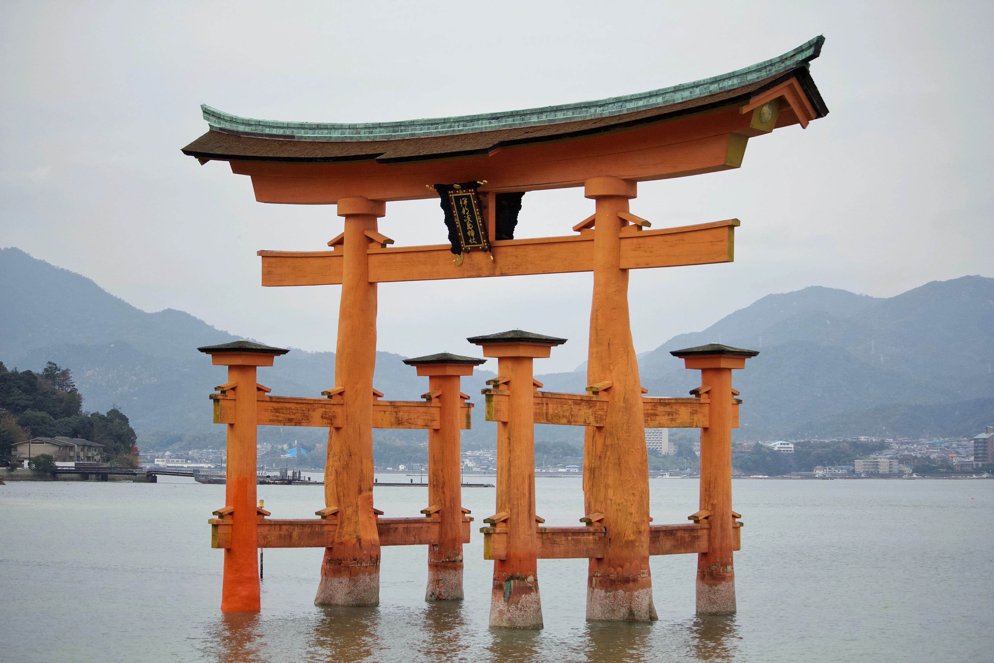 Hiroshima + Miyajima