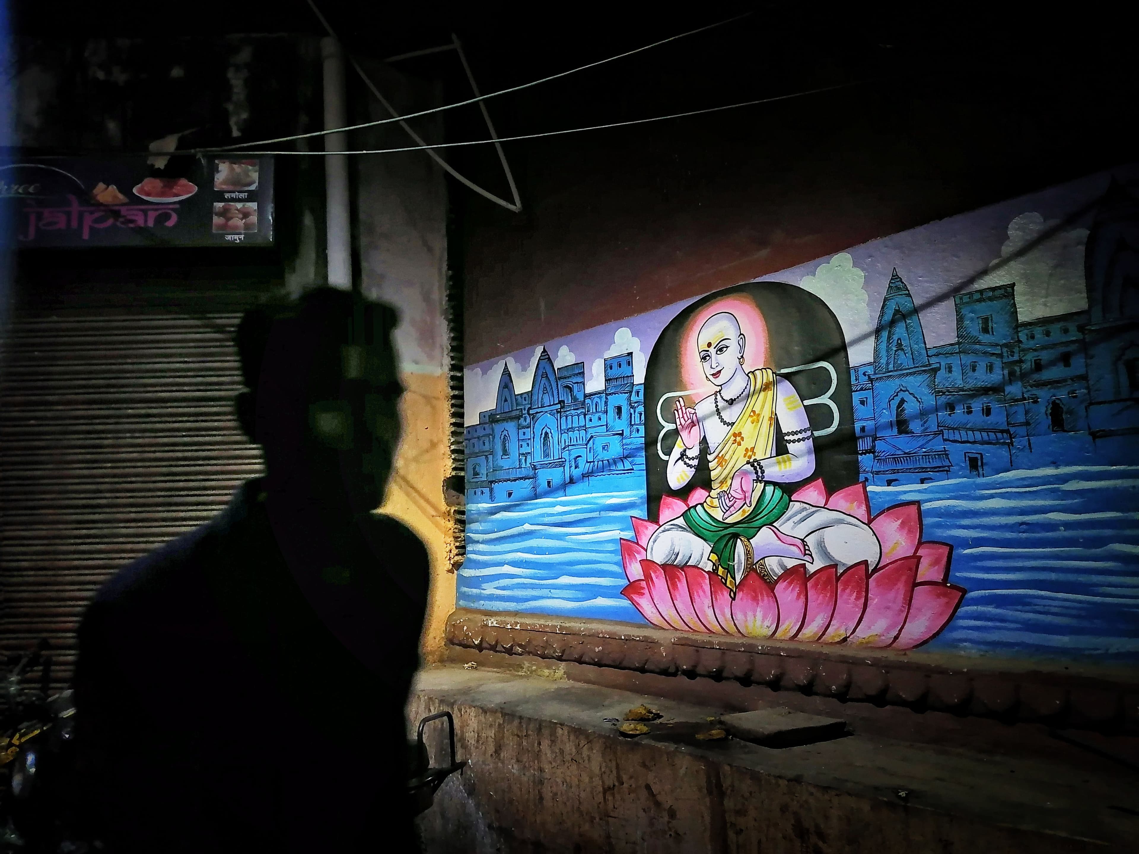 Manikarnika Ghat