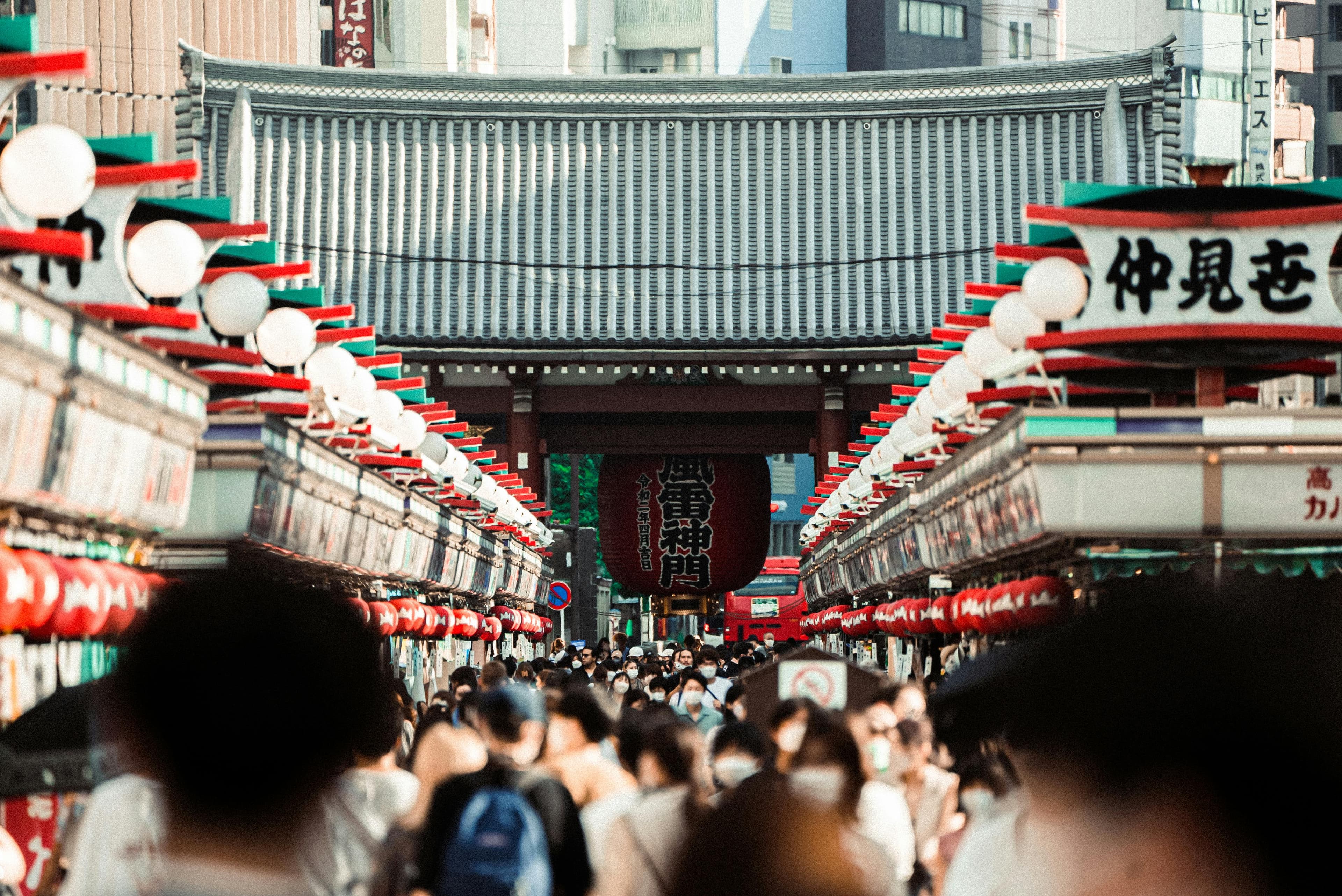 Meiji Shrine