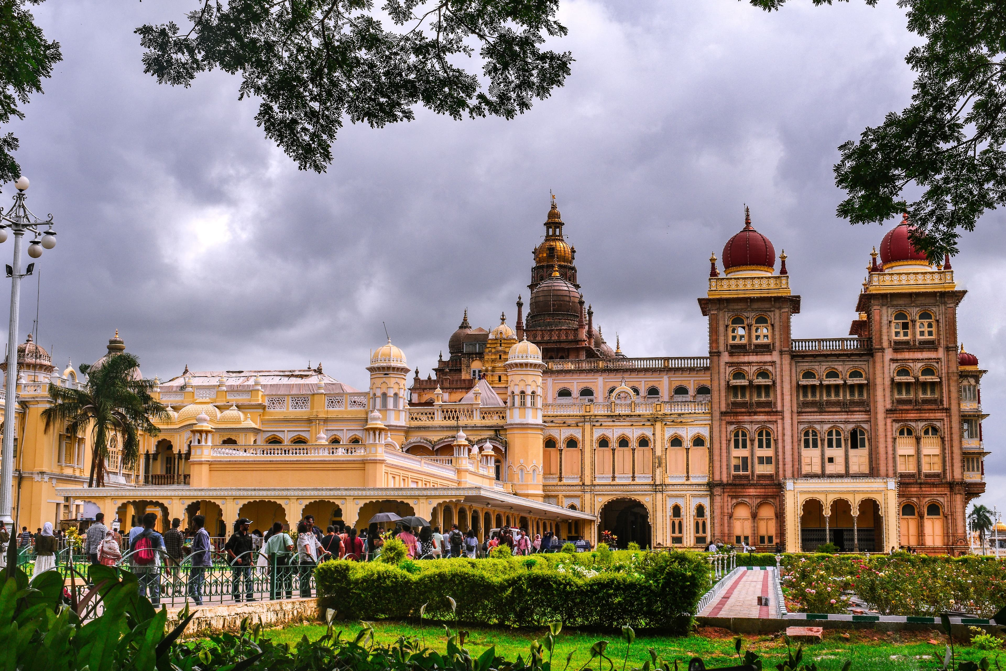 Mysore Zoo