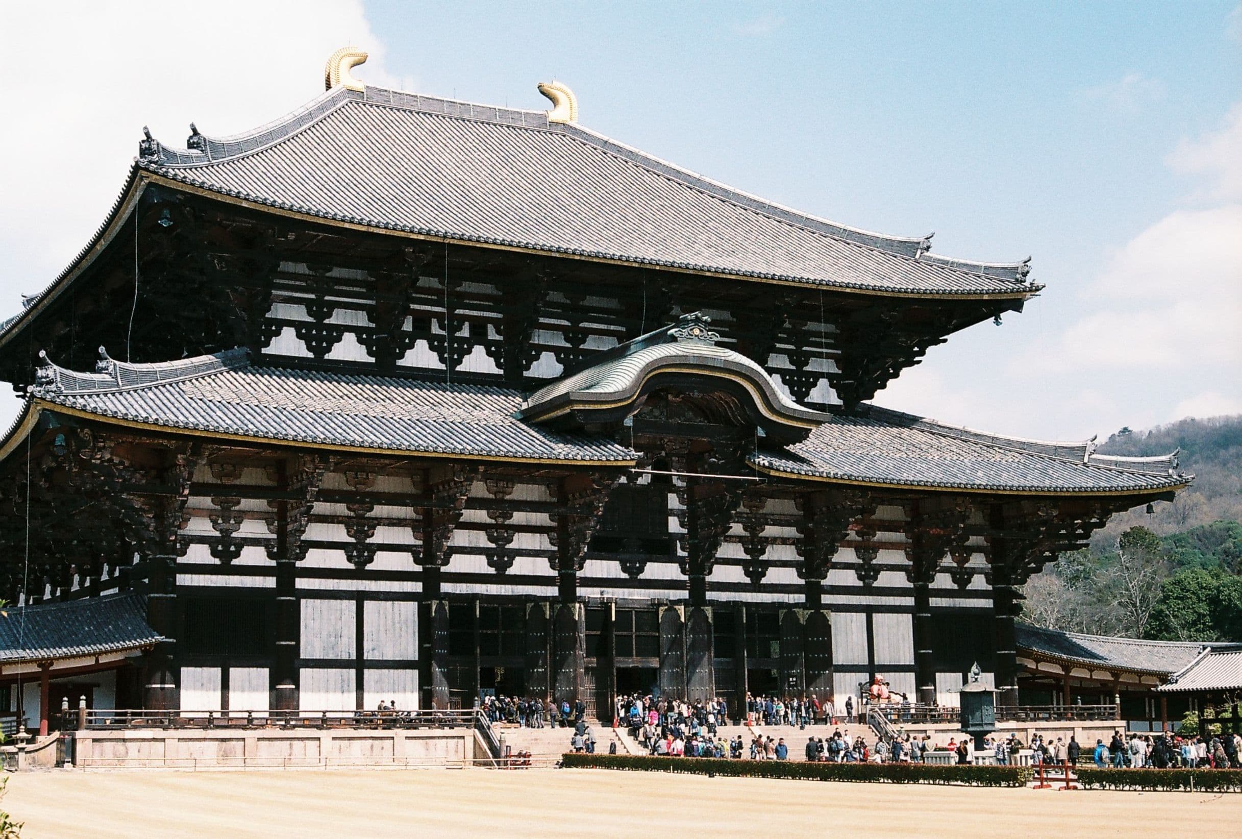 Nara