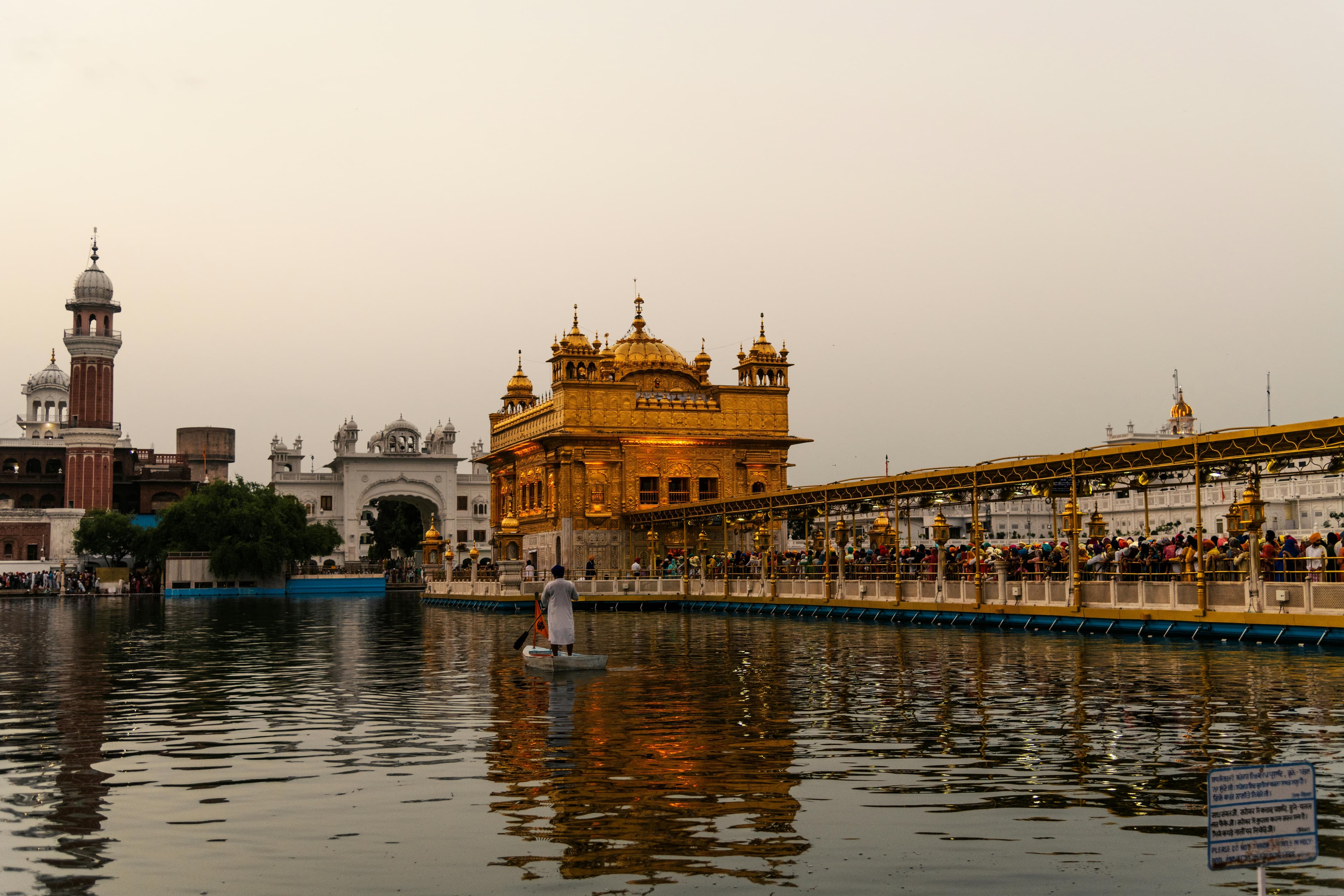 Golden Temple