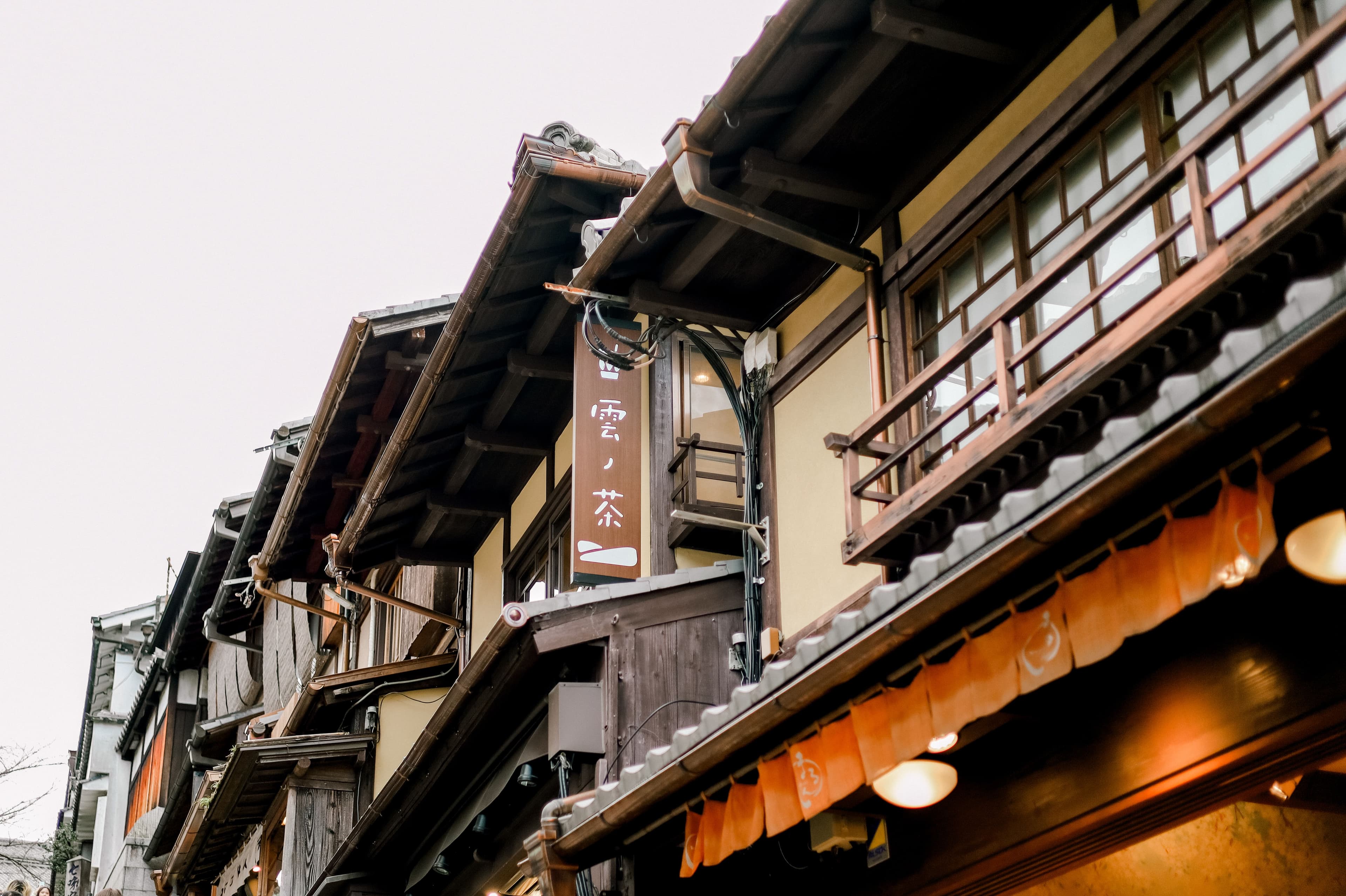 Ryoan-ji