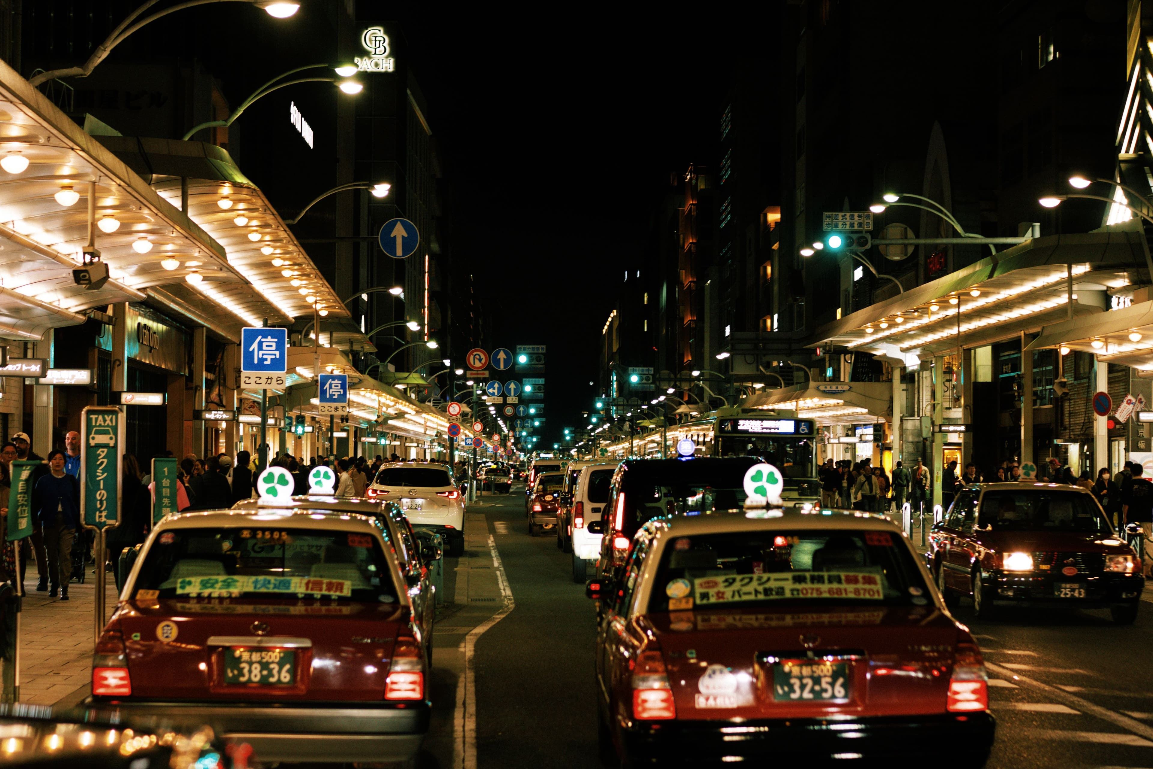 Kyoto