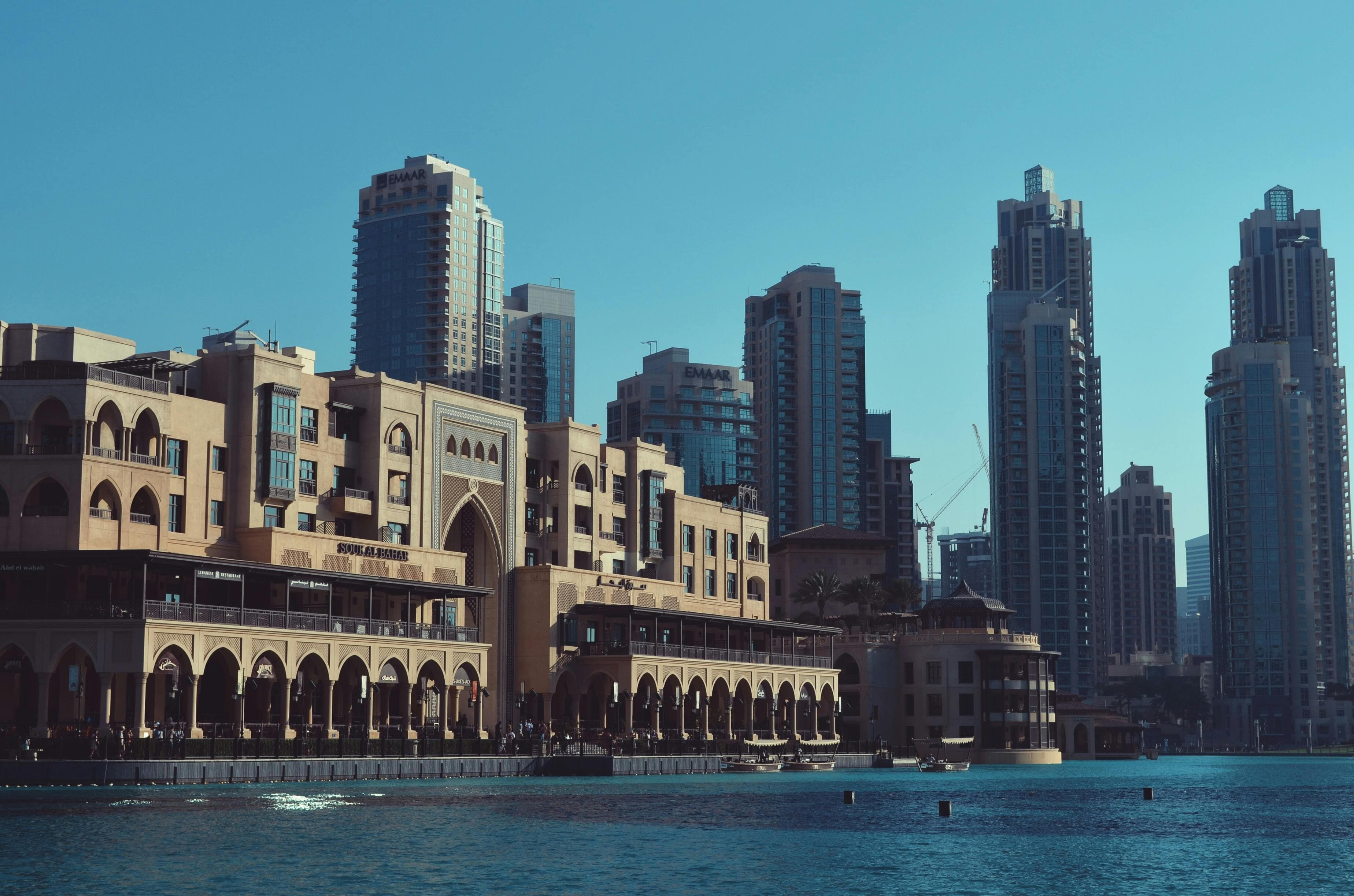 Gold Souk