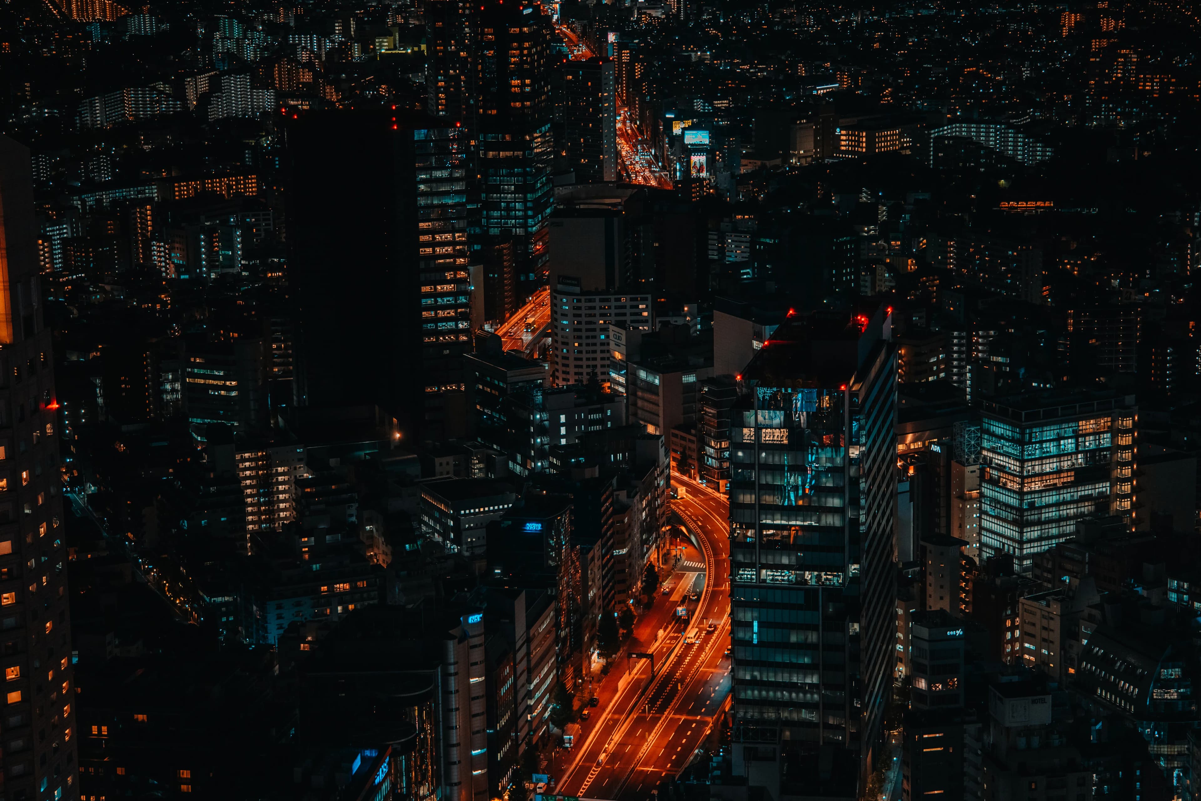 Tokyo — photo 100
