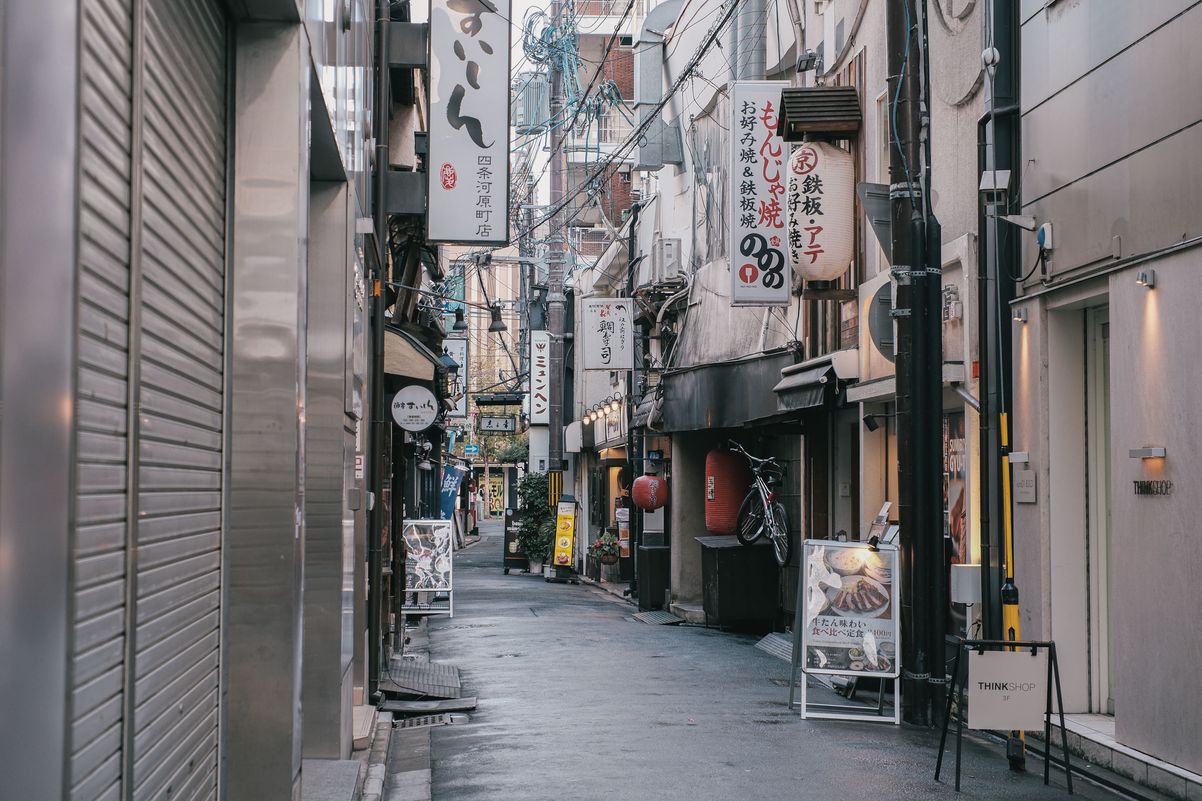 Tsukiji Market