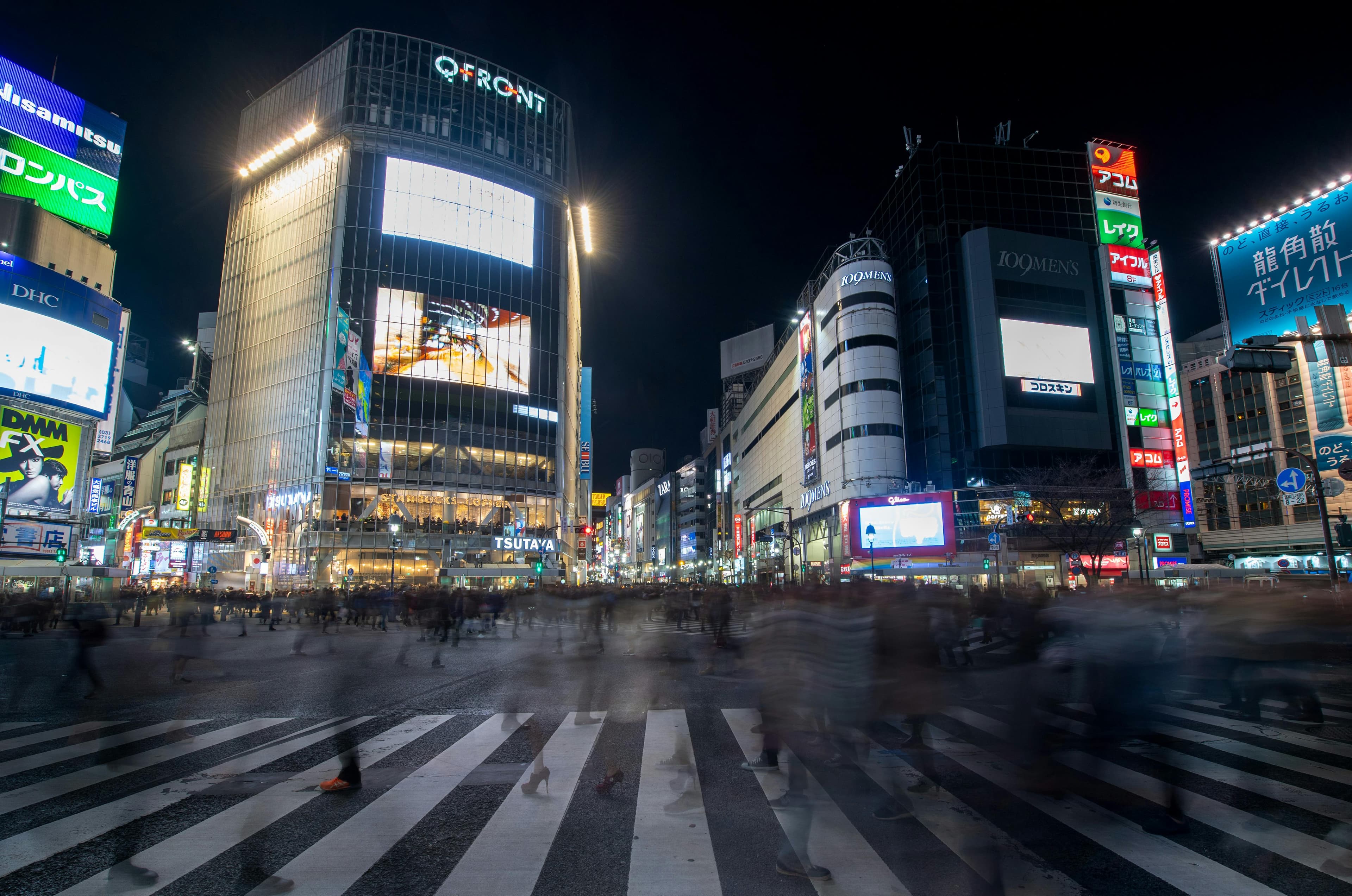Tokyo — photo 2