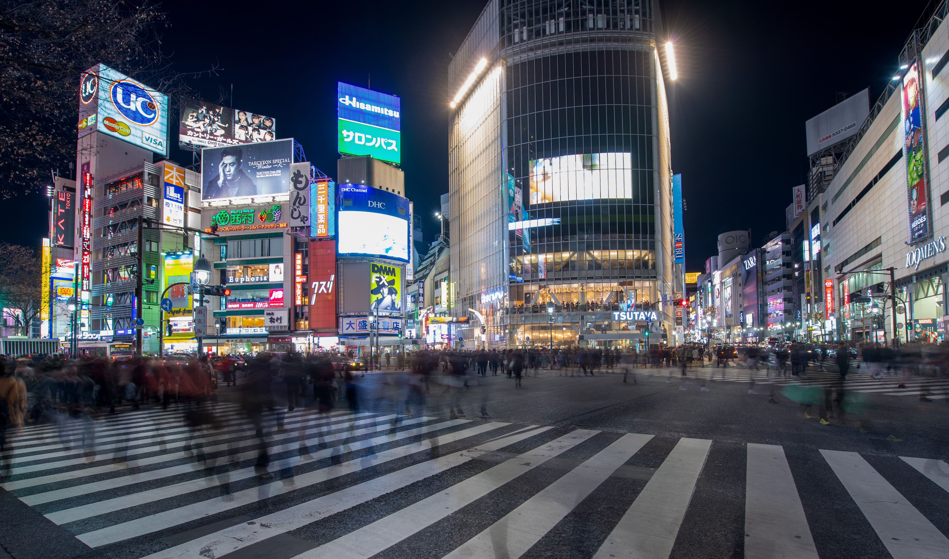 Tokyo — photo 1