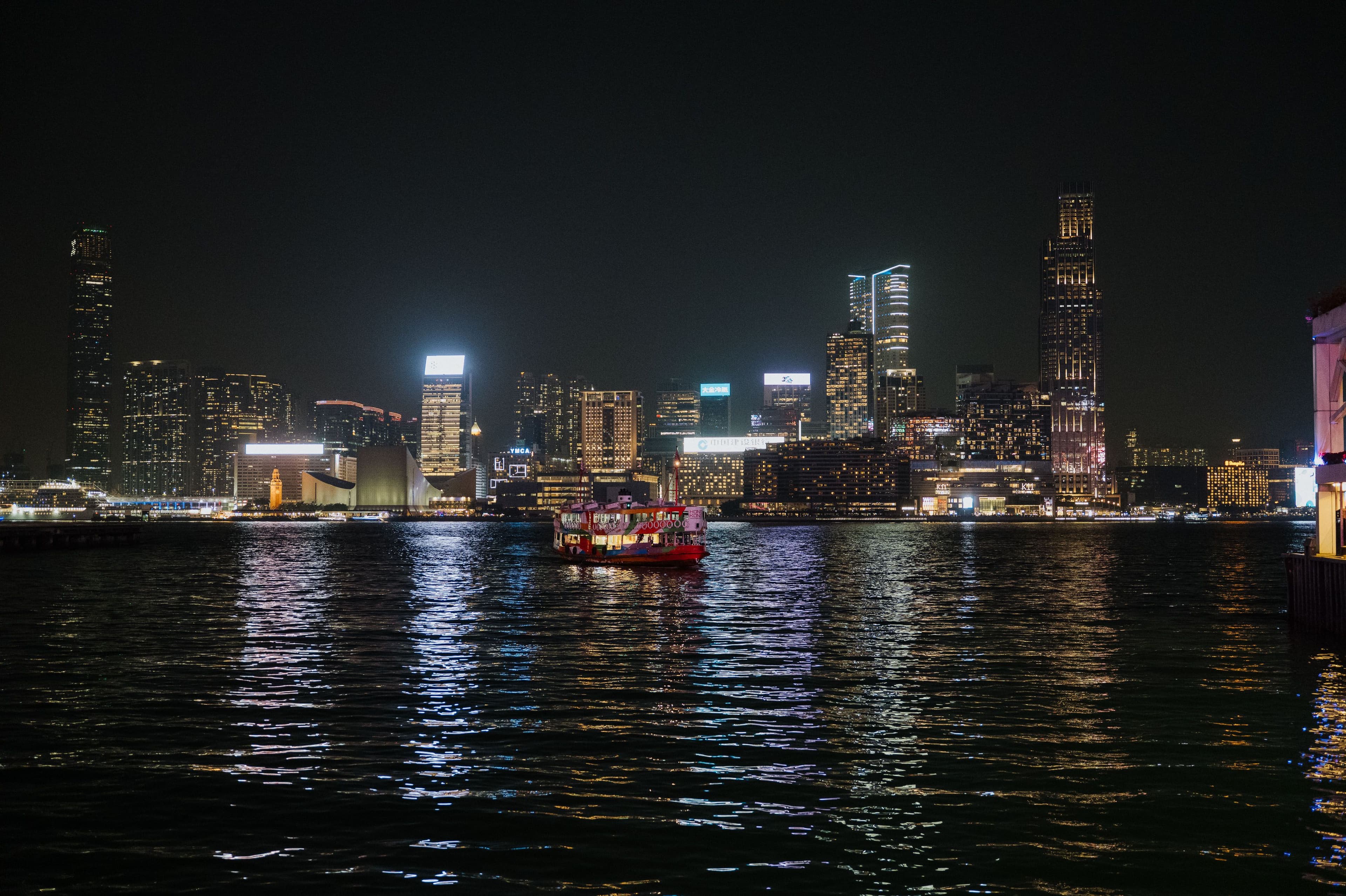 Hong Kong