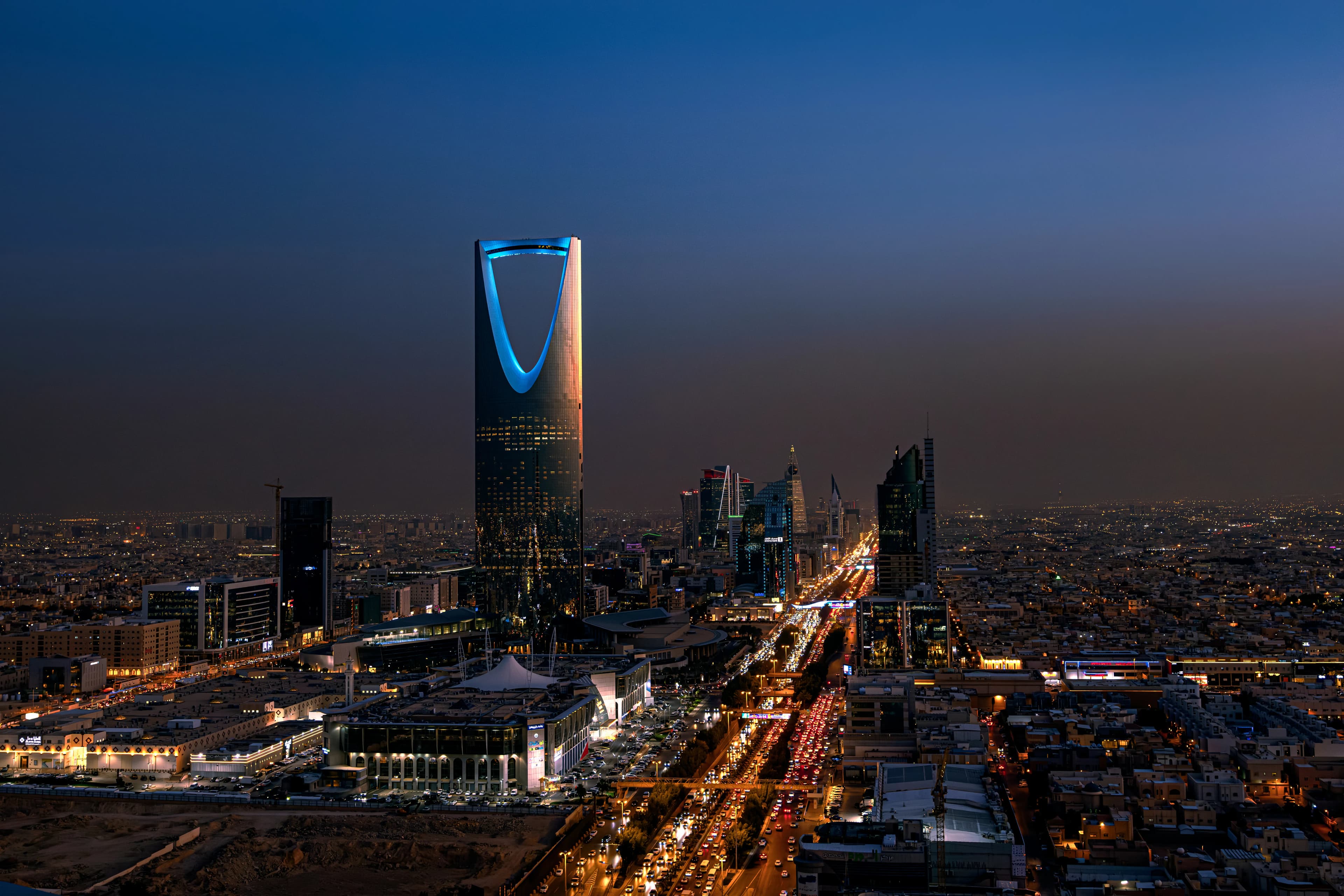 Four Seasons Hotel Riyadh at Kingdom Centre
