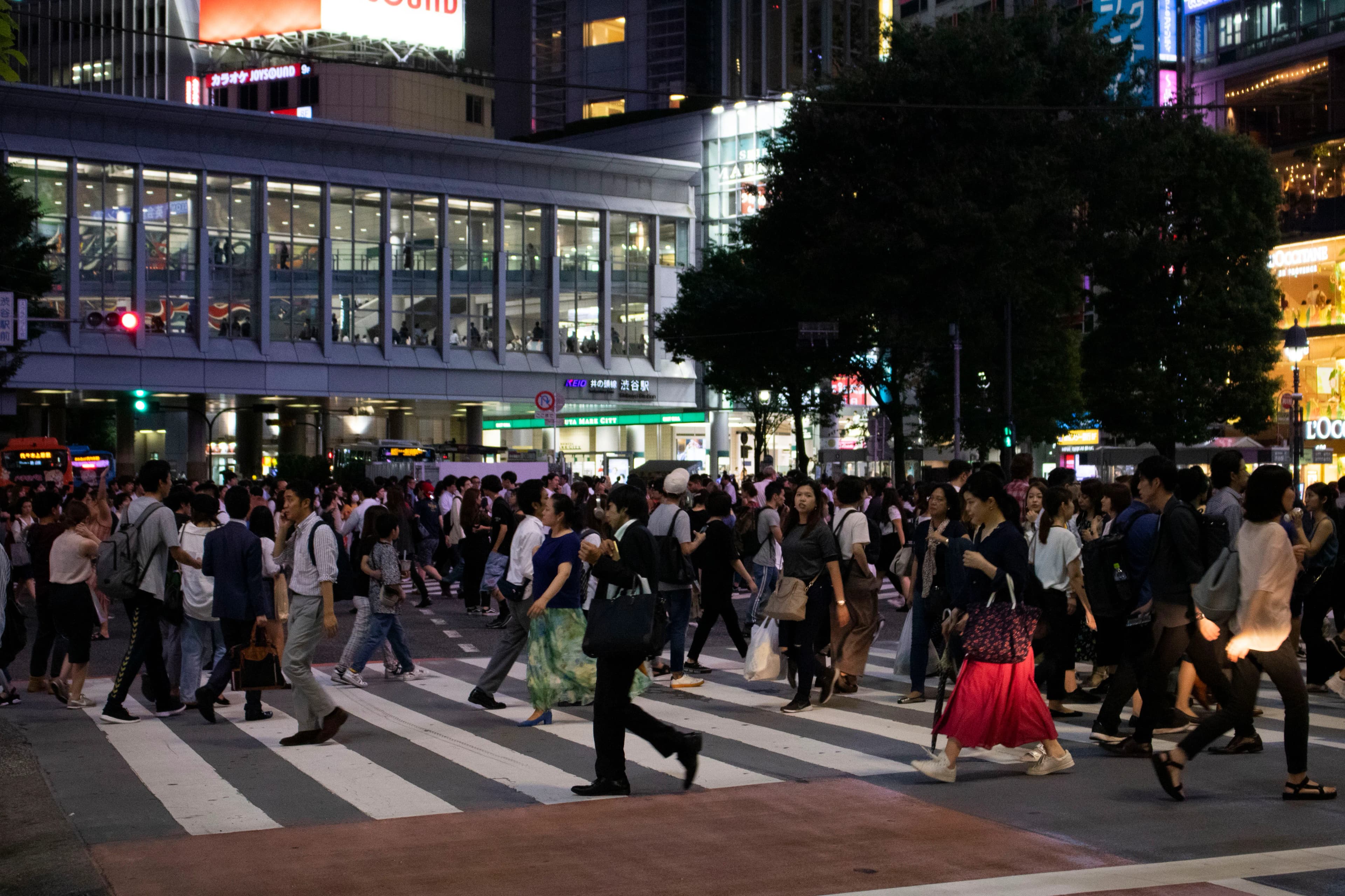 Tokyo — photo 2
