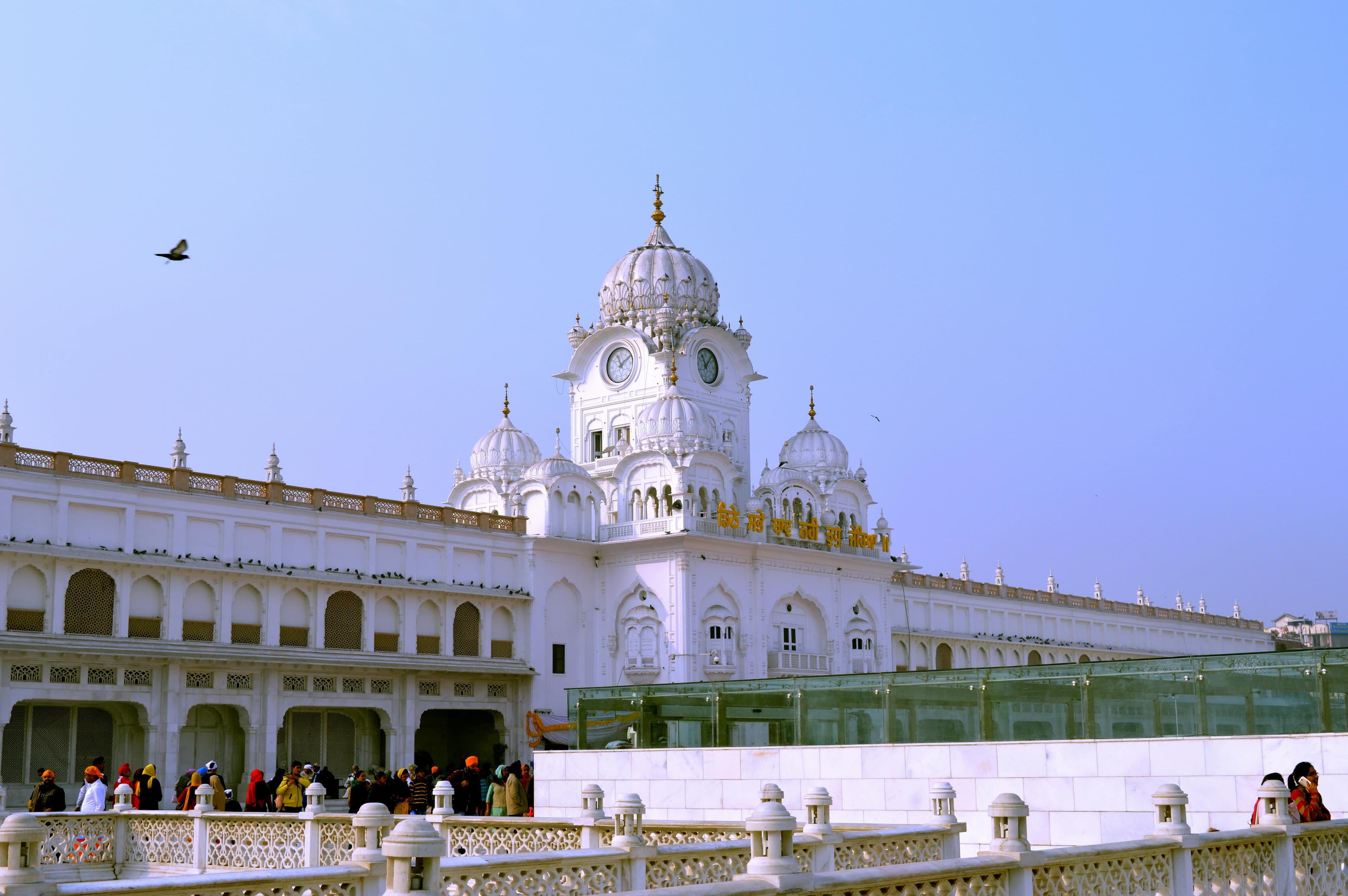Anandpur Sahib