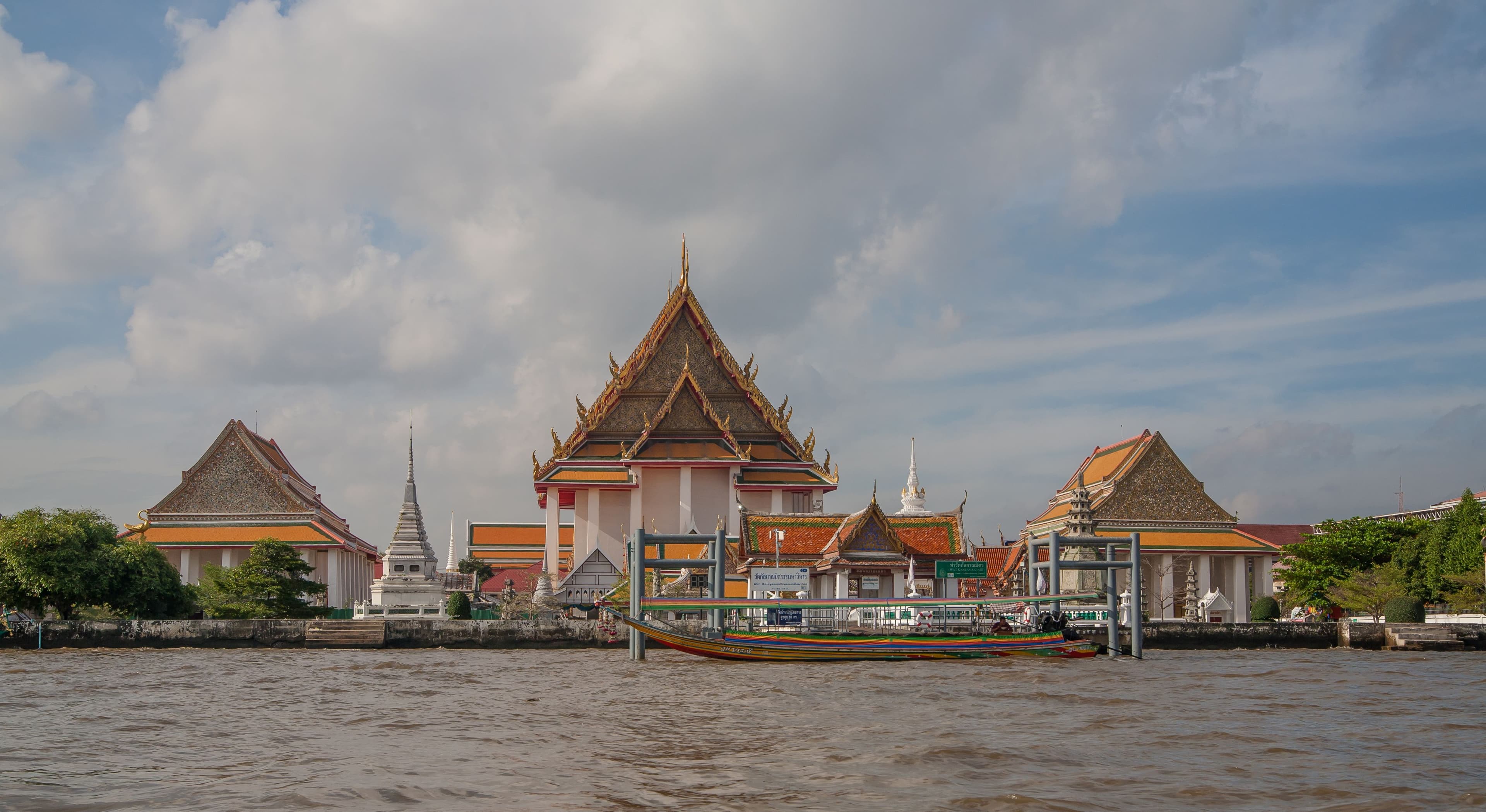 Nusara 4