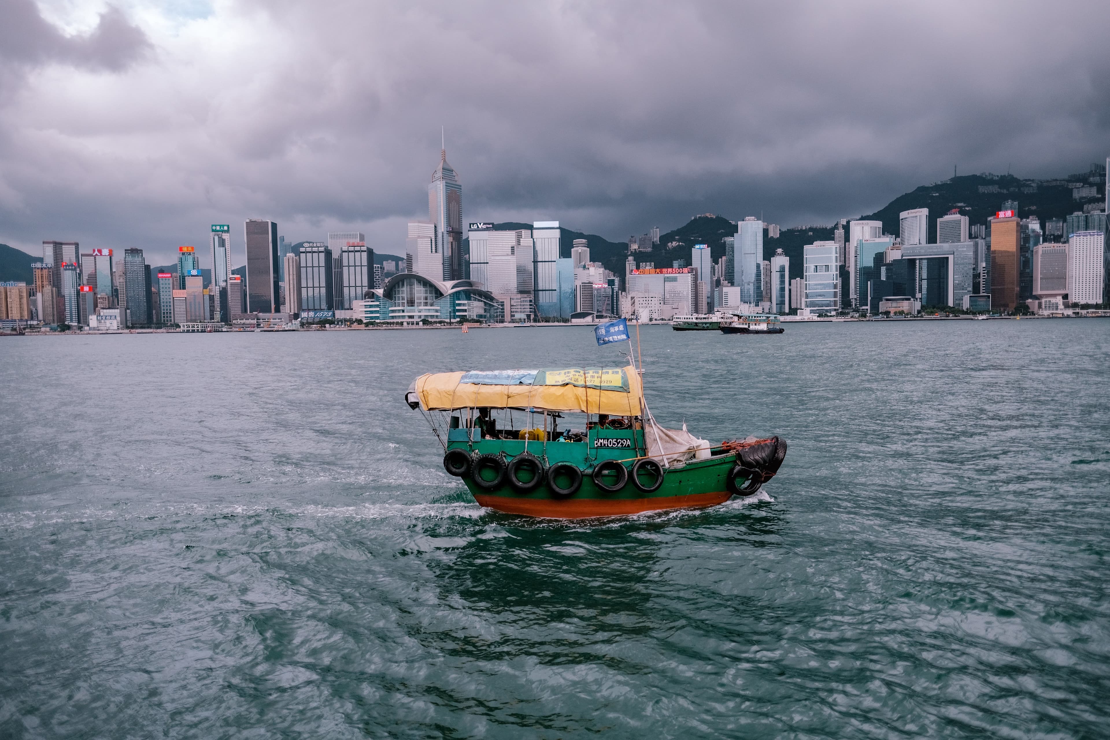 Victoria Peak